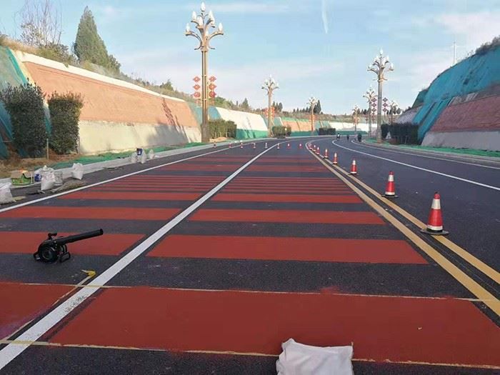Usus Tenaces in Anti- skip Surfacing